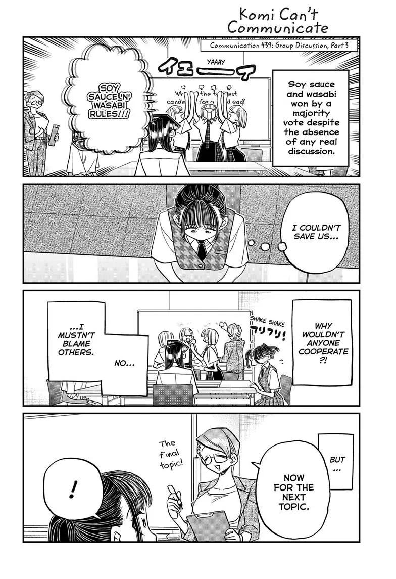 Komi-San Wa Komyushou Desu Chapter 439 page 1 - MangaKakalot