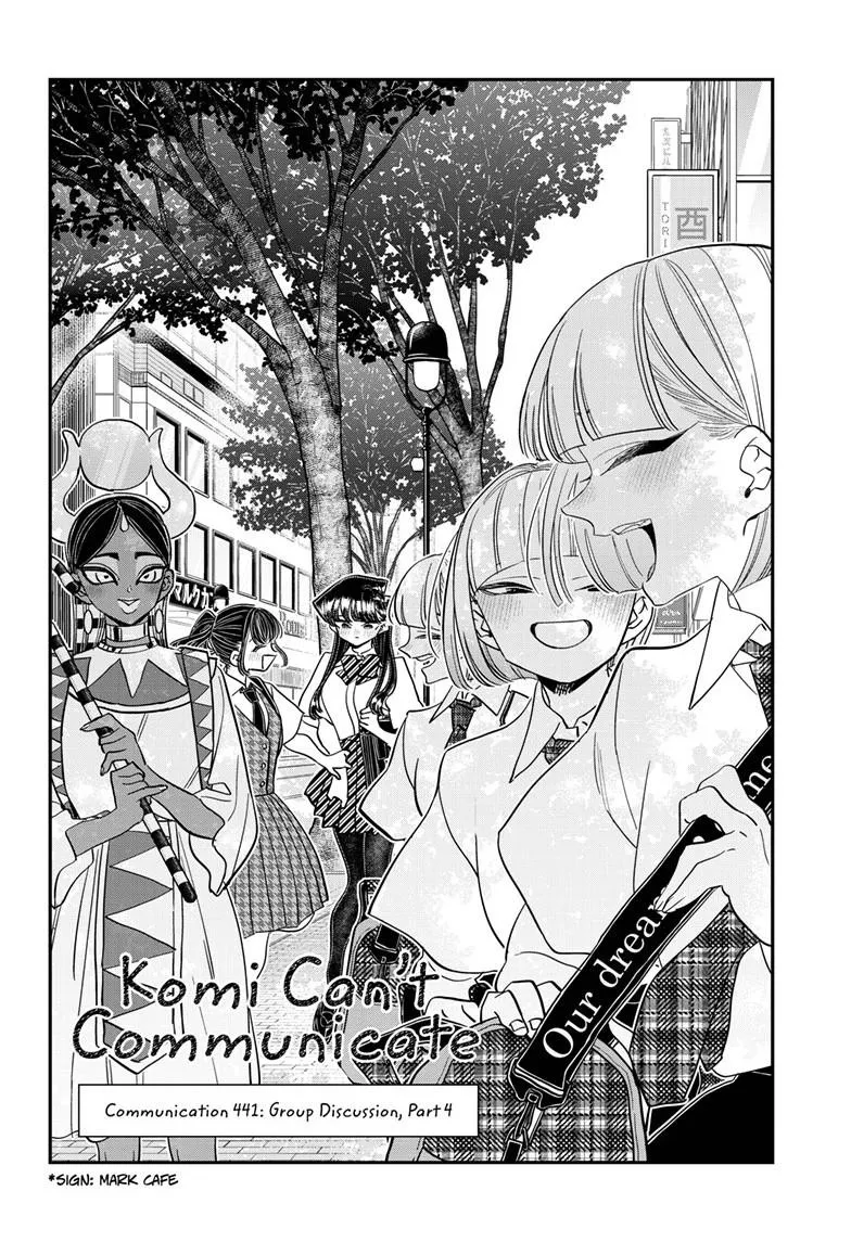 Komi-San Wa Komyushou Desu Chapter 441 page 2 - MangaKakalot