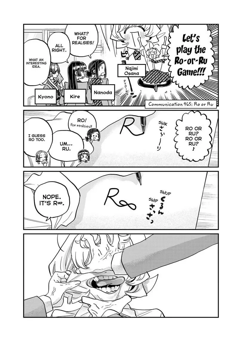 Komi-San Wa Komyushou Desu Chapter 465 page 1 - MangaKakalot