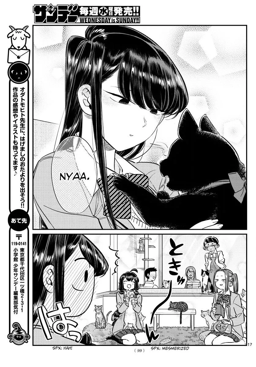 Komi-San Wa Komyushou Desu Chapter 81 page 17 - MangaKakalot