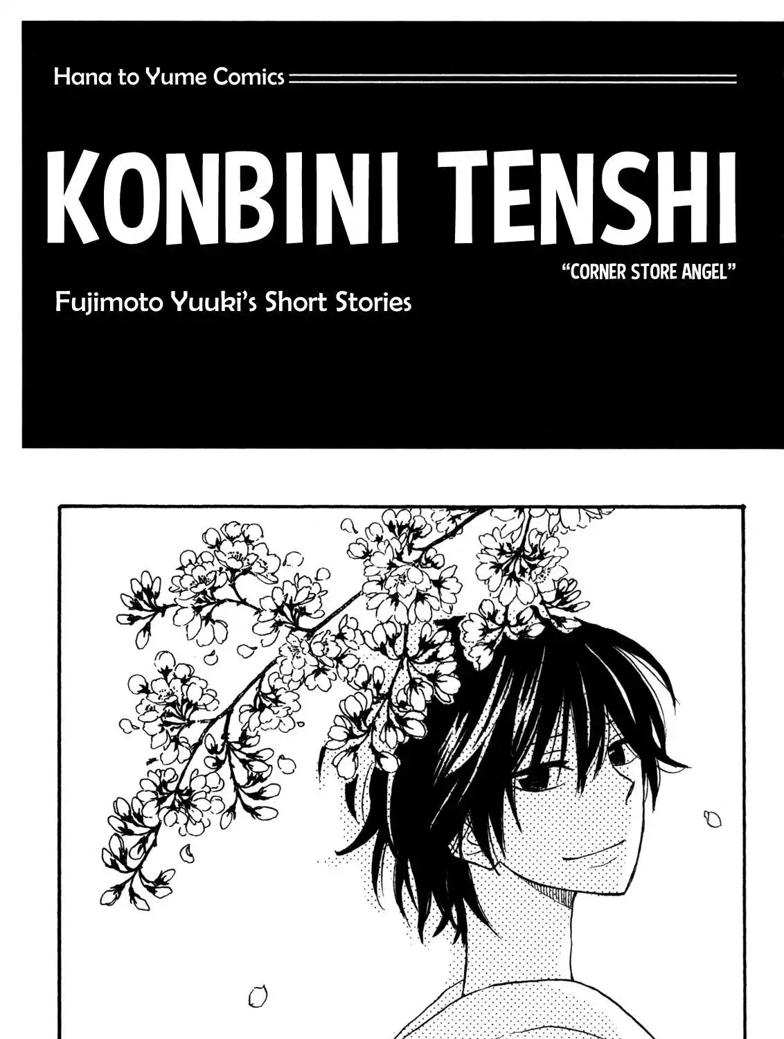 Konbini Tenshi Chapter 1 page 3 - MangaKakalot