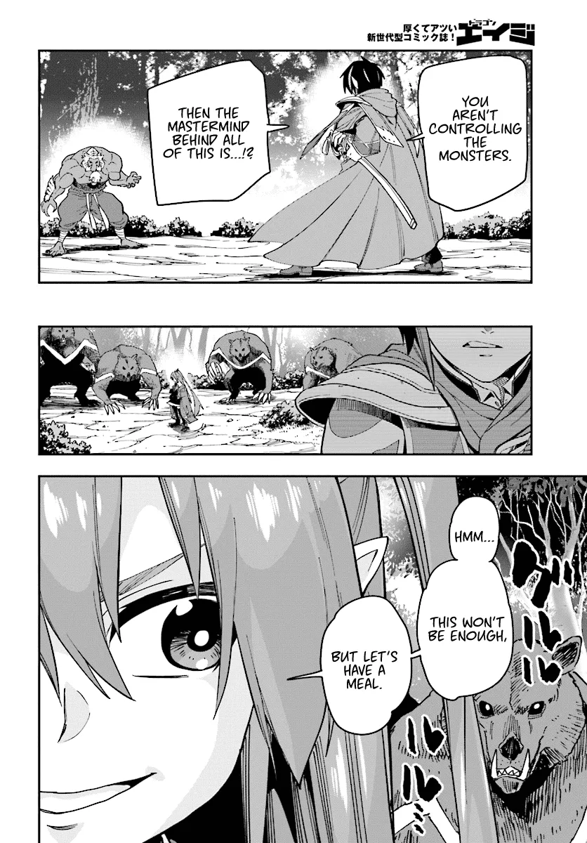 Konjiki No Moji Tsukai - Yuusha Yonin Ni Makikomareta Unique Cheat Chapter 51 page 22 - MangaKakalot