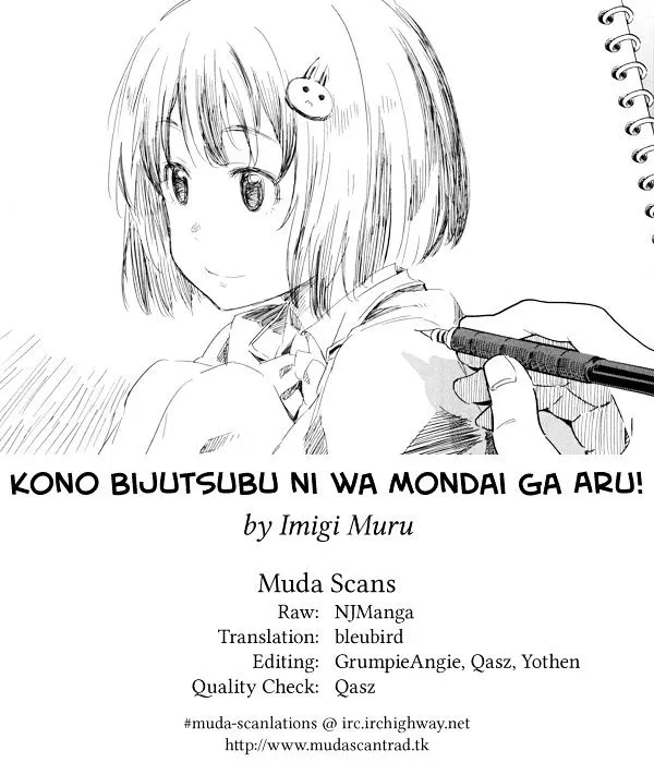 Kono Bijutsubu Ni Wa Mondai Ga Aru! Chapter 12 page 23 - MangaKakalot