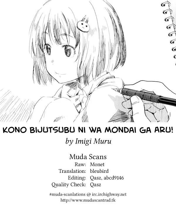 Kono Bijutsubu Ni Wa Mondai Ga Aru! Chapter 15 page 25 - MangaKakalot