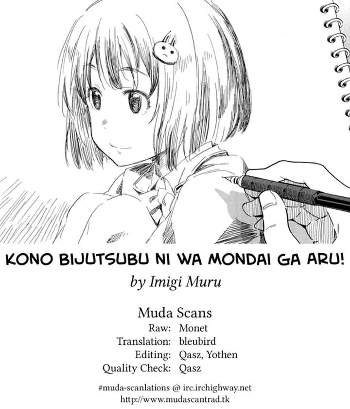 Kono Bijutsubu Ni Wa Mondai Ga Aru! Chapter 16 page 25 - MangaKakalot