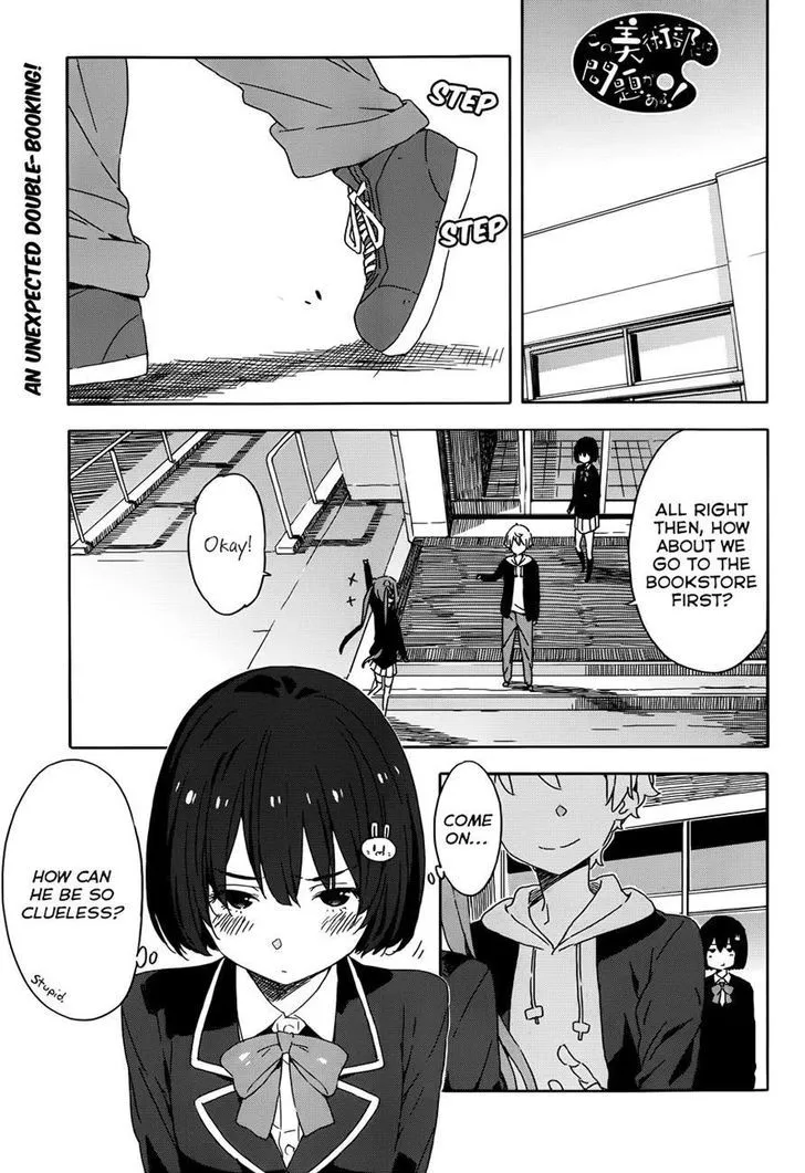 Kono Bijutsubu Ni Wa Mondai Ga Aru! Chapter 22 page 1 - MangaKakalot