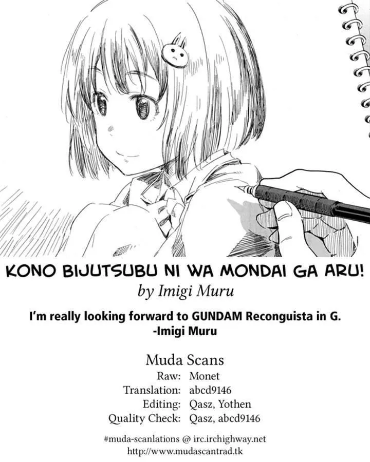 Kono Bijutsubu Ni Wa Mondai Ga Aru! Chapter 22 page 25 - MangaKakalot