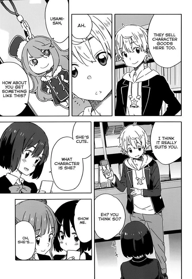 Kono Bijutsubu Ni Wa Mondai Ga Aru! Chapter 22 page 7 - MangaKakalot