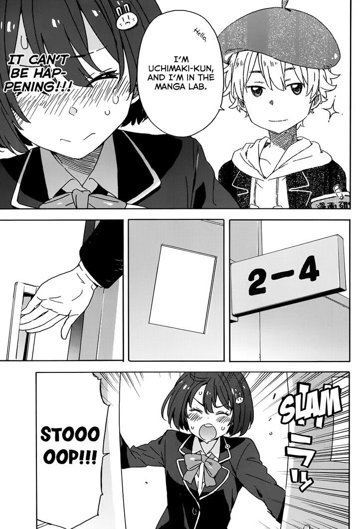 Kono Bijutsubu Ni Wa Mondai Ga Aru! Chapter 23 page 21 - MangaKakalot