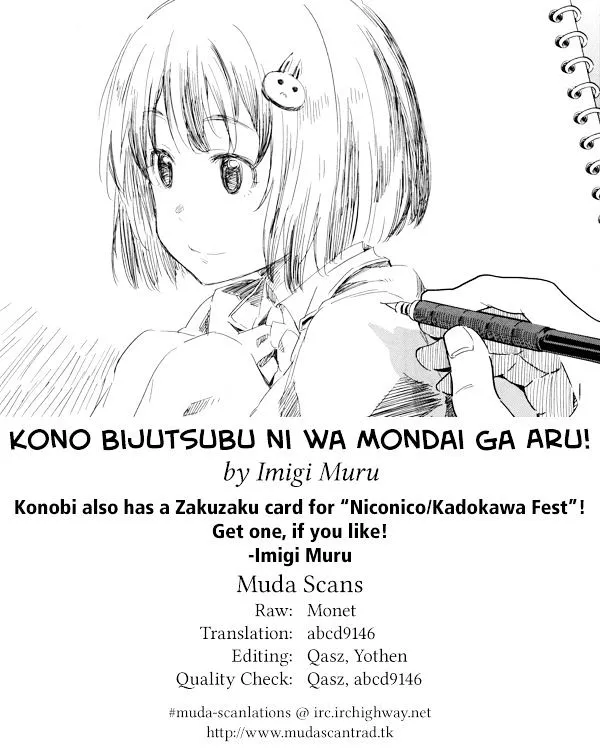 Kono Bijutsubu Ni Wa Mondai Ga Aru! Chapter 24 page 22 - MangaKakalot