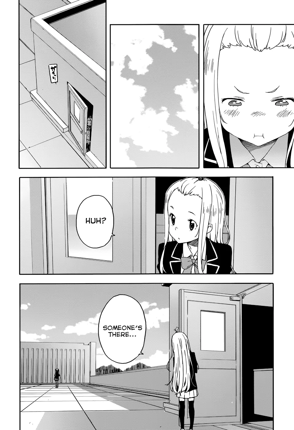 Kono Bijutsubu Ni Wa Mondai Ga Aru! Chapter 29.1 page 8 - MangaKakalot