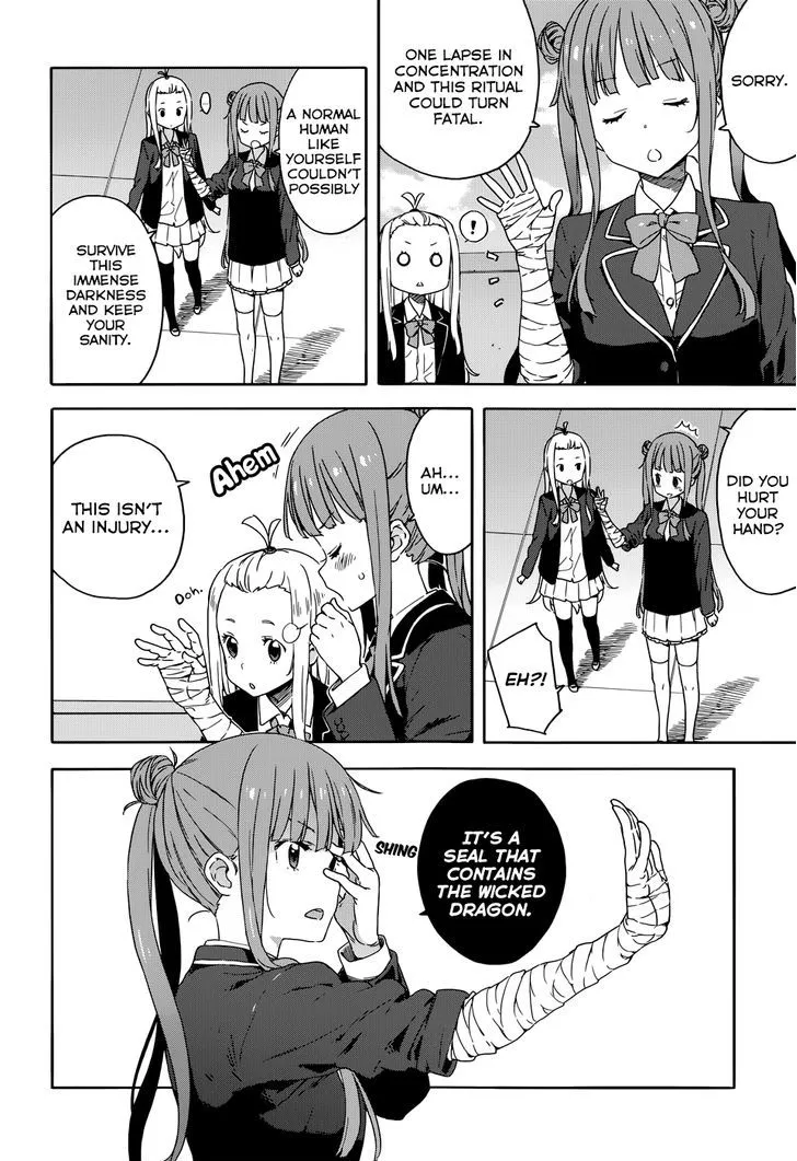 Kono Bijutsubu Ni Wa Mondai Ga Aru! Chapter 29 page 10 - MangaKakalot