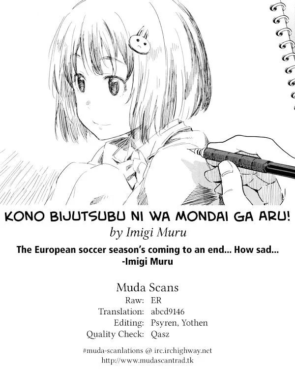 Kono Bijutsubu Ni Wa Mondai Ga Aru! Chapter 31 page 26 - MangaKakalot