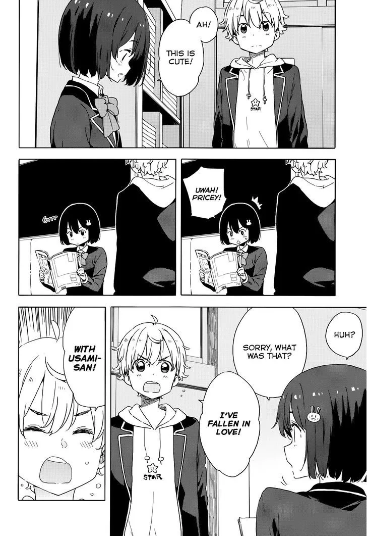 Kono Bijutsubu Ni Wa Mondai Ga Aru! Chapter 33.2 page 2 - MangaKakalot