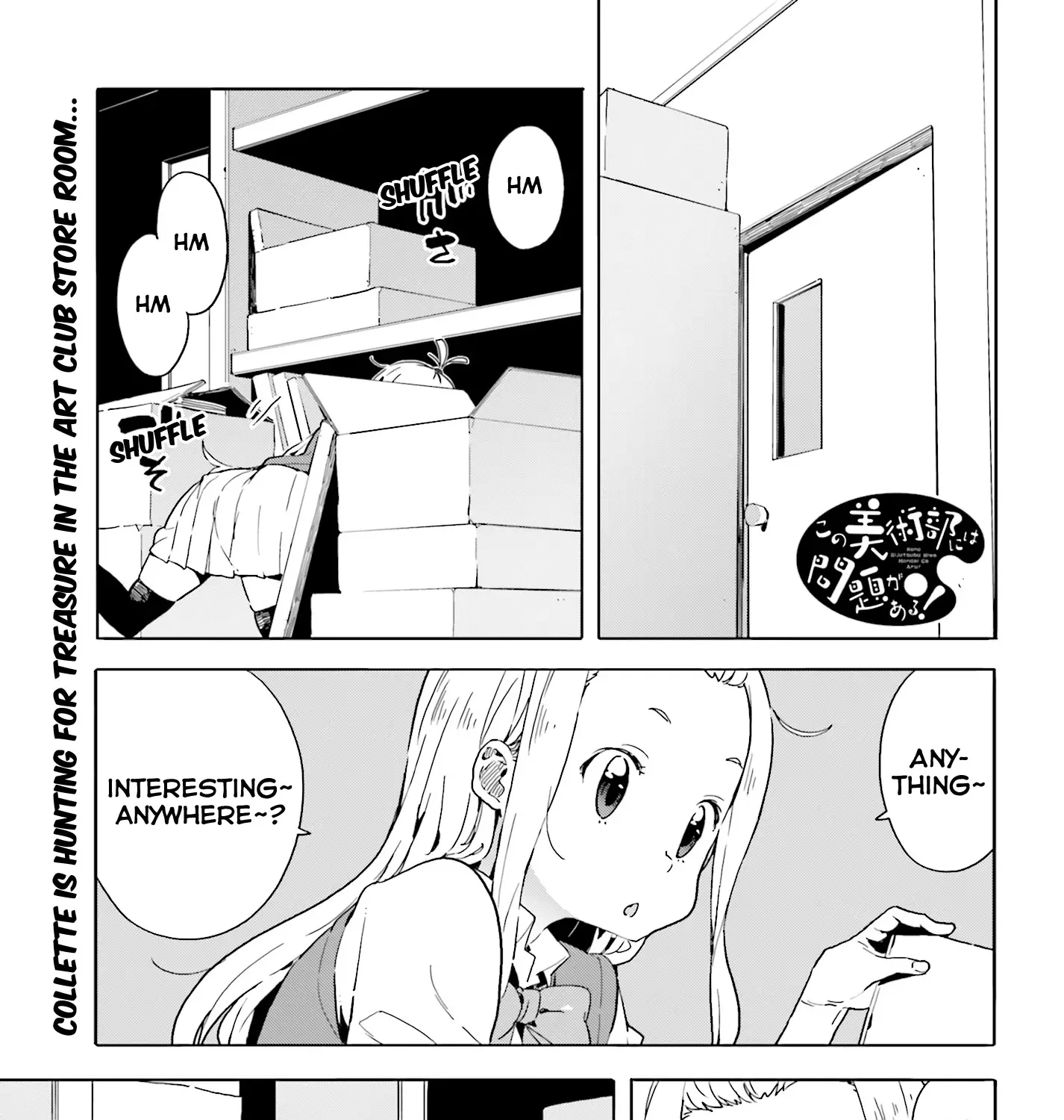 Kono Bijutsubu Ni Wa Mondai Ga Aru! Chapter 42 page 1 - MangaKakalot