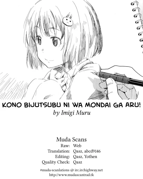 Kono Bijutsubu Ni Wa Mondai Ga Aru! Chapter 42 page 57 - MangaKakalot