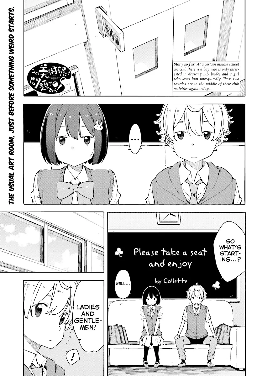 Kono Bijutsubu Ni Wa Mondai Ga Aru! Chapter 47 page 1 - MangaKakalot