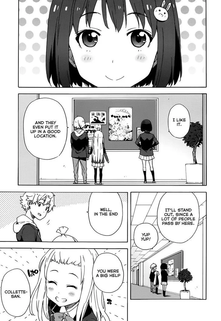 Kono Bijutsubu Ni Wa Mondai Ga Aru! Chapter 5 page 21 - MangaKakalot