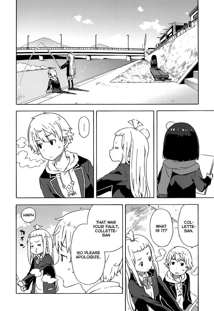 Kono Bijutsubu Ni Wa Mondai Ga Aru! Chapter 6 page 16 - MangaKakalot