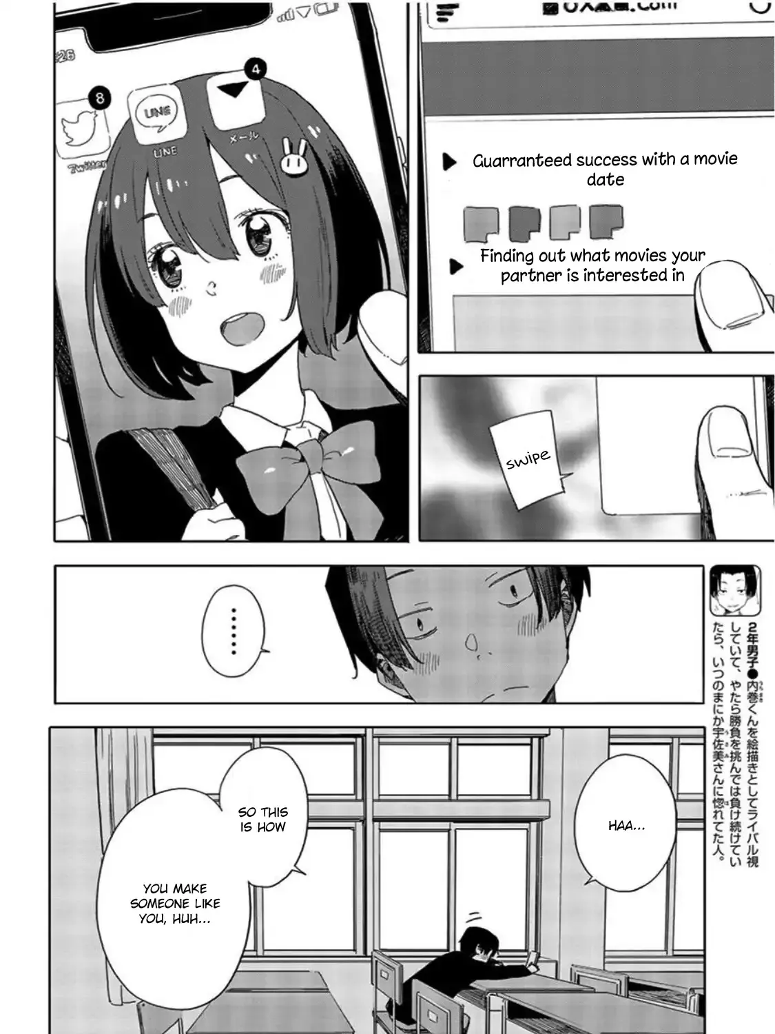 Kono Bijutsubu Ni Wa Mondai Ga Aru! Chapter 69 page 3 - MangaKakalot