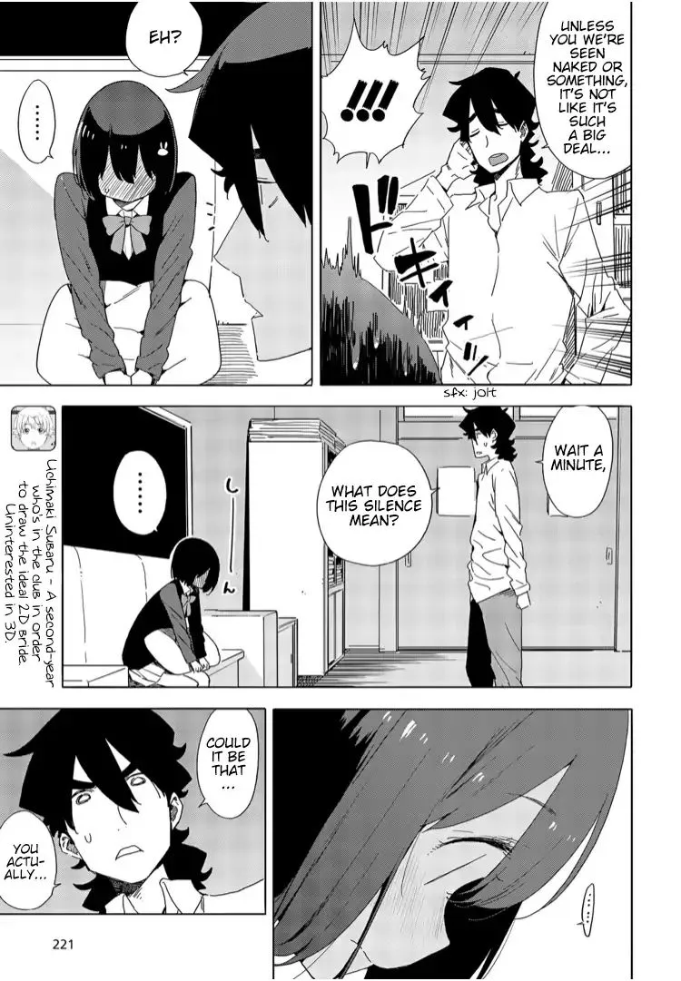 Kono Bijutsubu Ni Wa Mondai Ga Aru! Chapter 72 page 5 - MangaKakalot