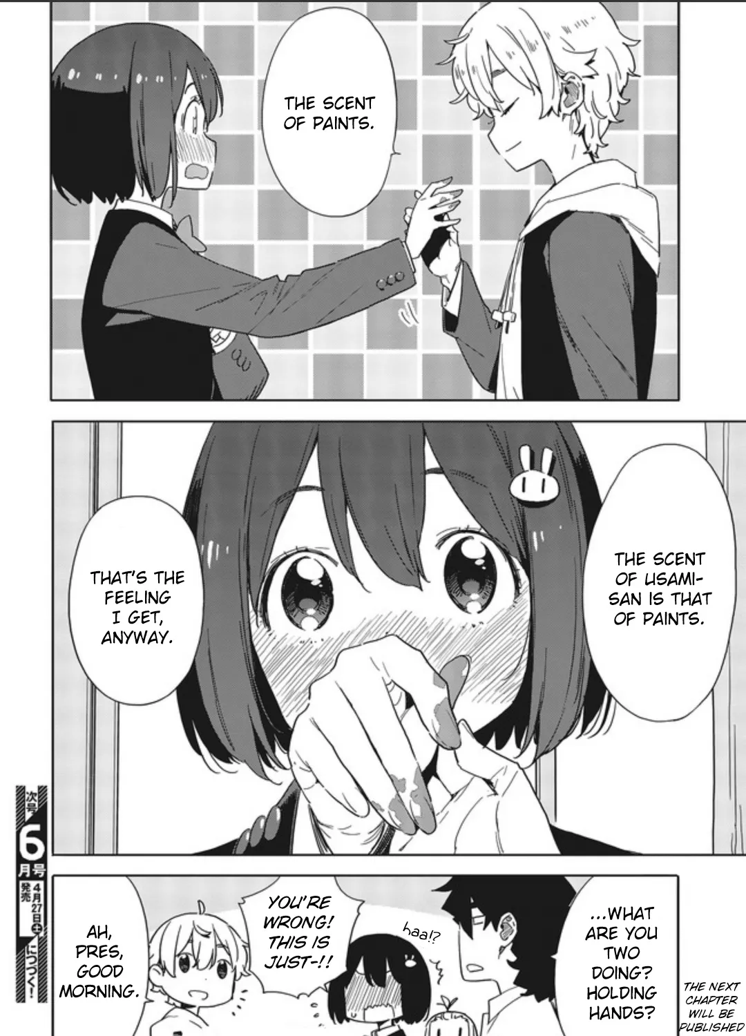 Kono Bijutsubu Ni Wa Mondai Ga Aru! Chapter 75 page 19 - MangaKakalot