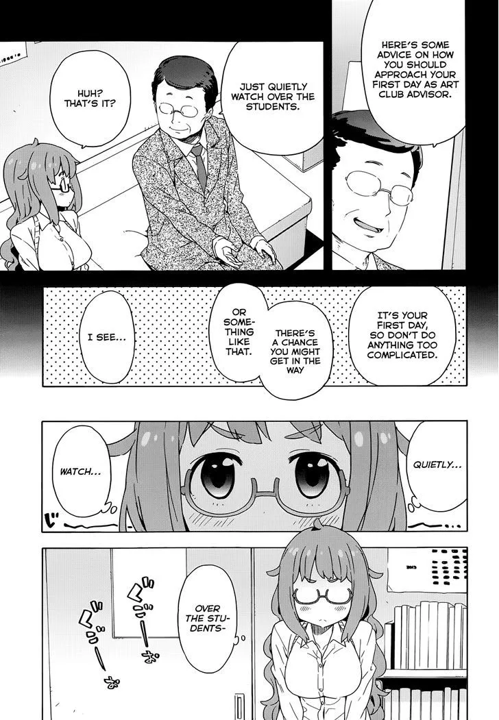 Kono Bijutsubu Ni Wa Mondai Ga Aru! Chapter 8 page 13 - MangaKakalot