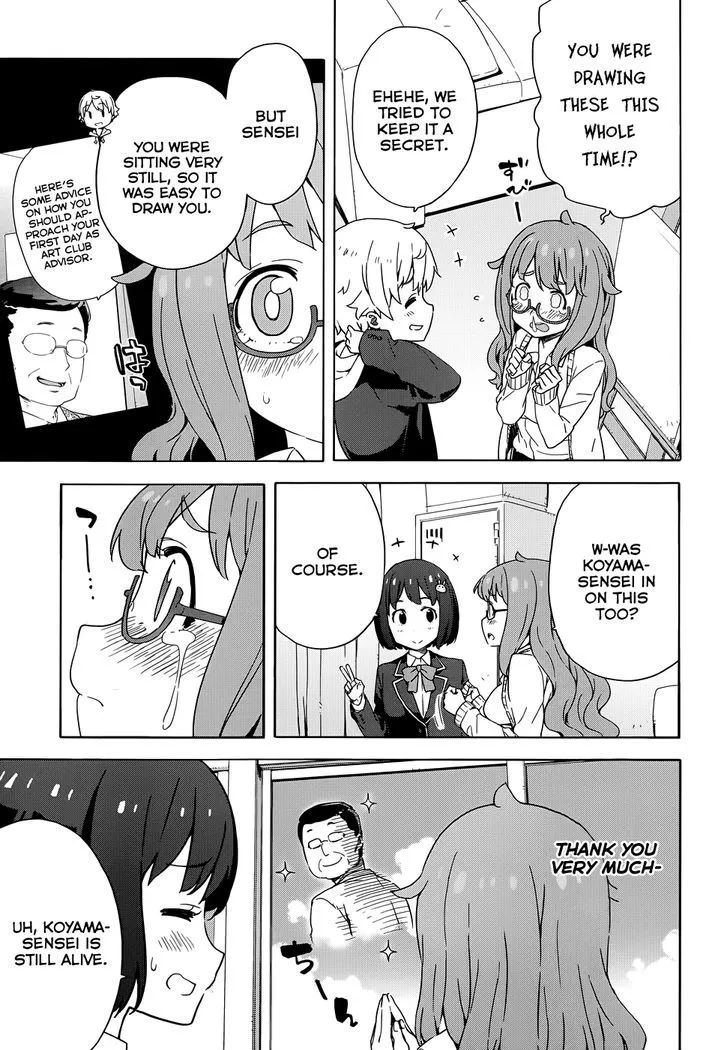 Kono Bijutsubu Ni Wa Mondai Ga Aru! Chapter 8 page 27 - MangaKakalot