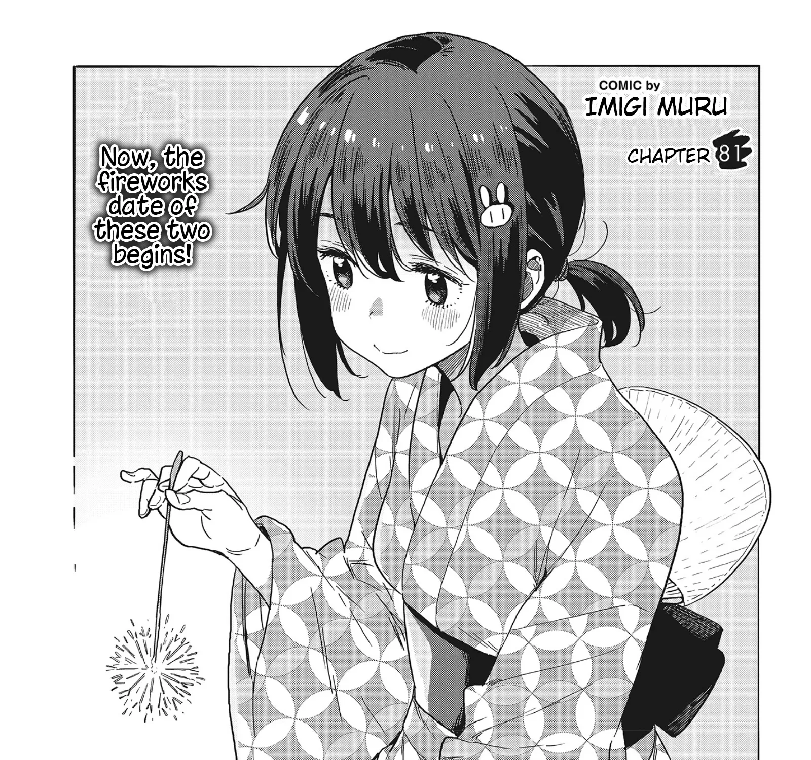 Kono Bijutsubu Ni Wa Mondai Ga Aru! Chapter 81 page 1 - MangaKakalot