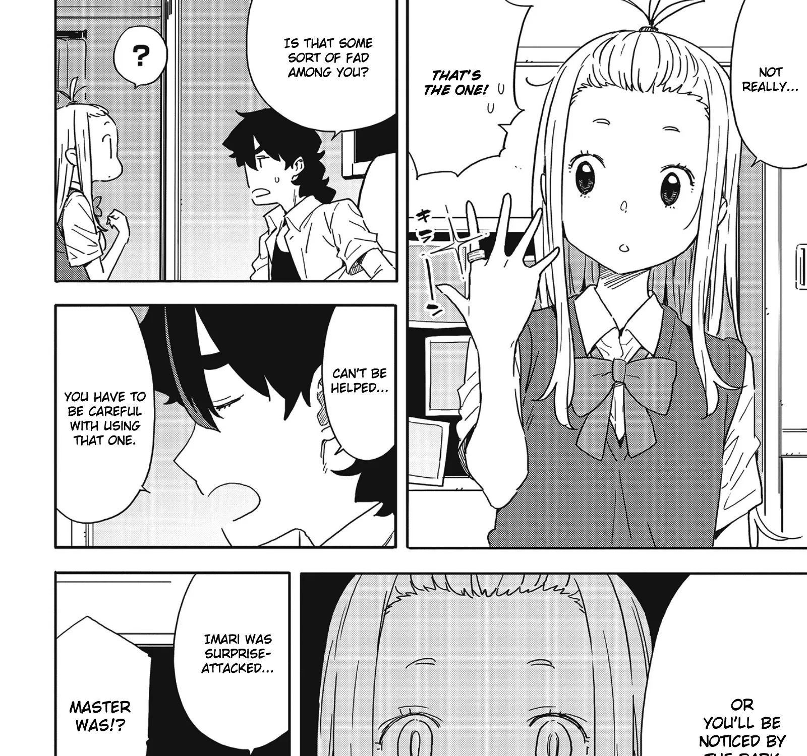 Kono Bijutsubu Ni Wa Mondai Ga Aru! Chapter 84 page 15 - MangaKakalot