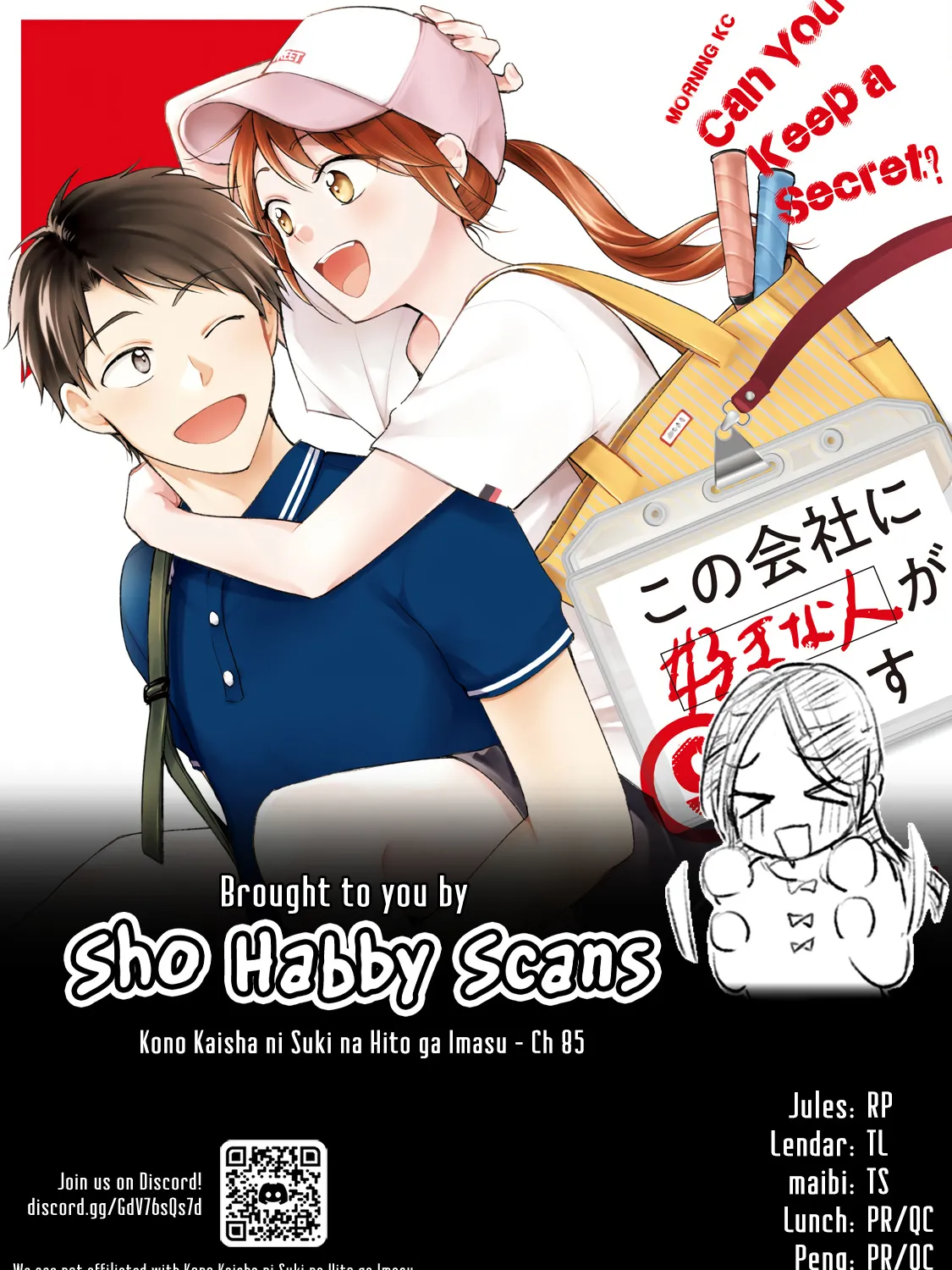 Kono Kaisha ni Suki na Hito ga Imasu Chapter 85 page 25 - MangaKakalot