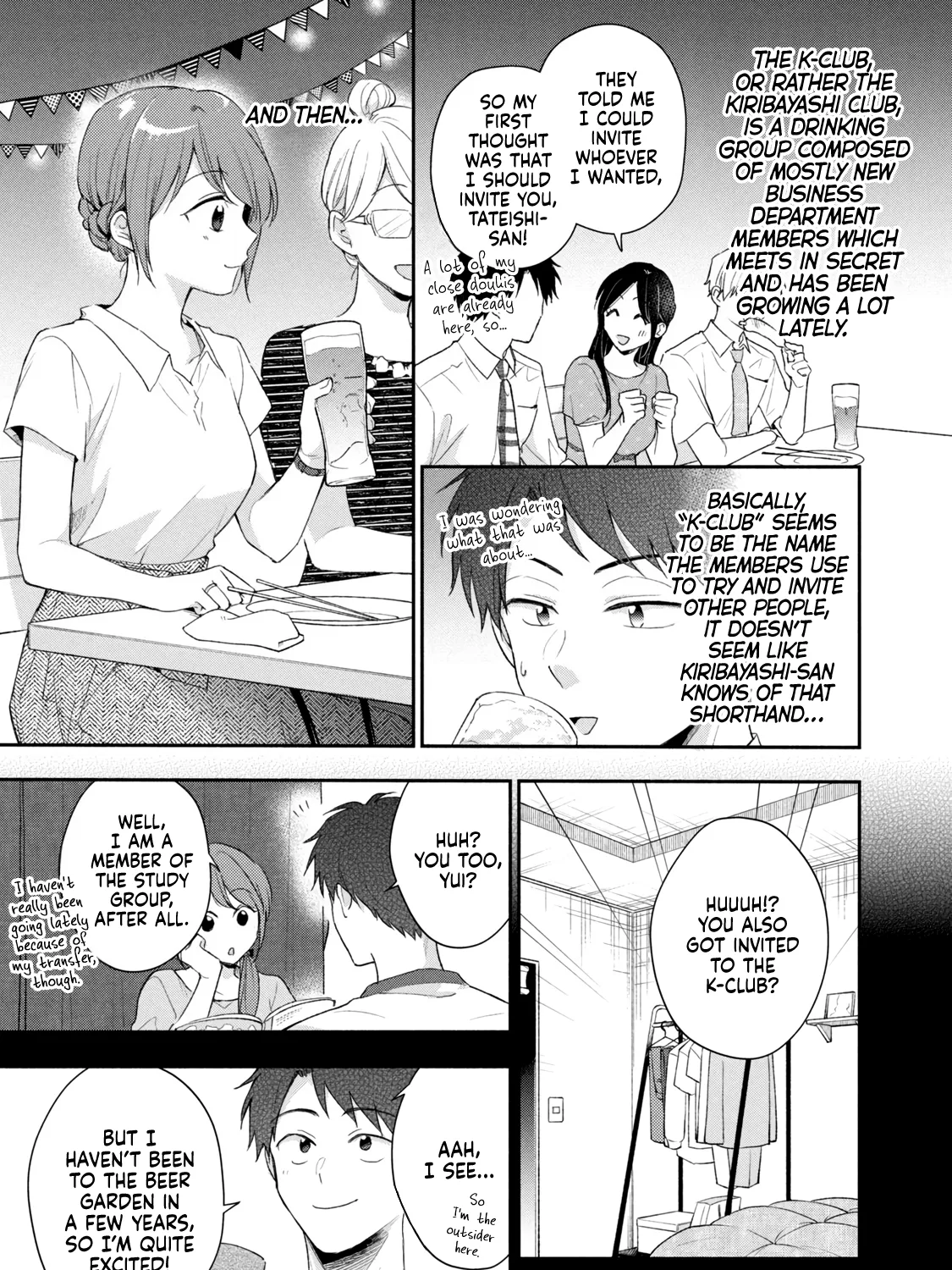 Kono Kaisha ni Suki na Hito ga Imasu Chapter 85 page 5 - MangaKakalot