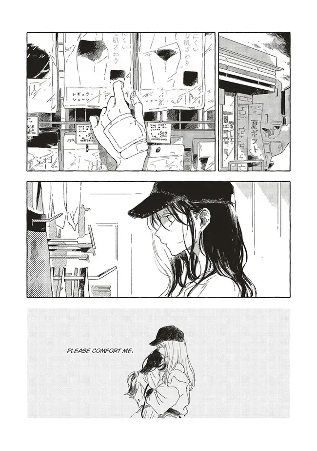 Kono Koi wa Hoshi ni wa Negawanai Chapter 9 page 2 - MangaKakalot