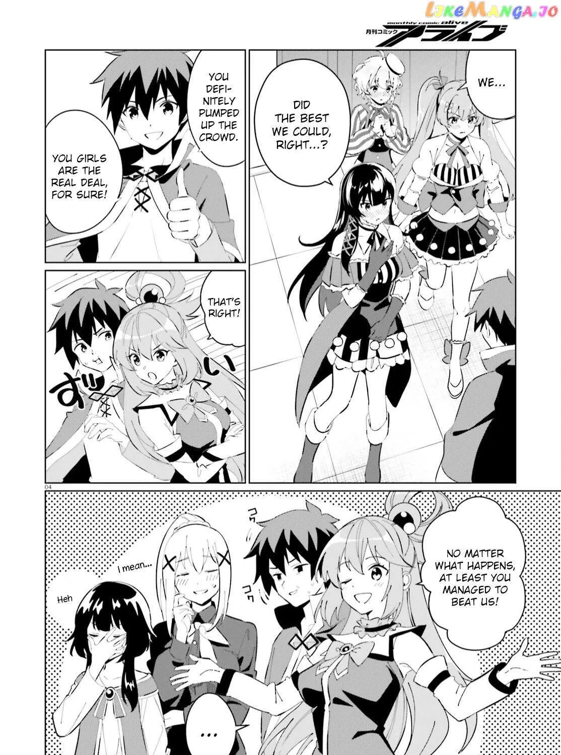 Kono Subarashii Sekai Ni Shukufuku O! Fantastic Days! Chapter 11 page 7 - MangaKakalot