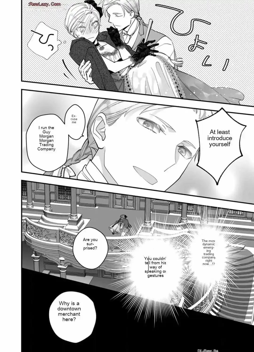 Konyaku haki sareta Akuyaku reijou , Ikemen shisanka ni kyuukon saremasita Chapter 1 page 22 - MangaKakalot