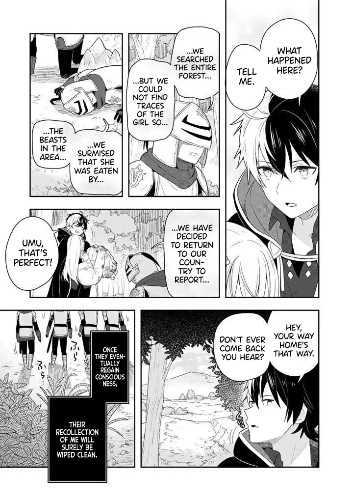 Konyaku Haki Sareta Reijo Wo Hirotta Ore Ga, Ikenai Koto Wo Oshiekomu Oishi Mono Wo Tabesasete Oshare Wo Sasete, Sekaichi Shiawasena Shojo Ni Produce! - Page 25