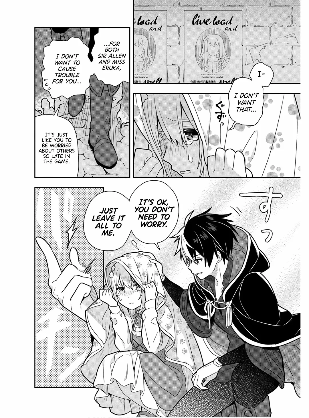 Konyaku Haki Sareta Reijo Wo Hirotta Ore Ga, Ikenai Koto Wo Oshiekomu Oishi Mono Wo Tabesasete Oshare Wo Sasete, Sekaichi Shiawasena Shojo Ni Produce! - Page 8