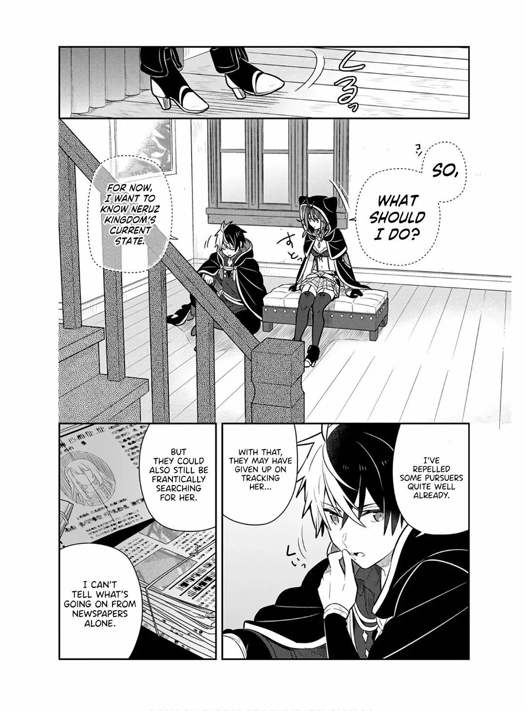 Konyaku Haki Sareta Reijo Wo Hirotta Ore Ga, Ikenai Koto Wo Oshiekomu Oishi Mono Wo Tabesasete Oshare Wo Sasete, Sekaichi Shiawasena Shojo Ni Produce! - Page 9