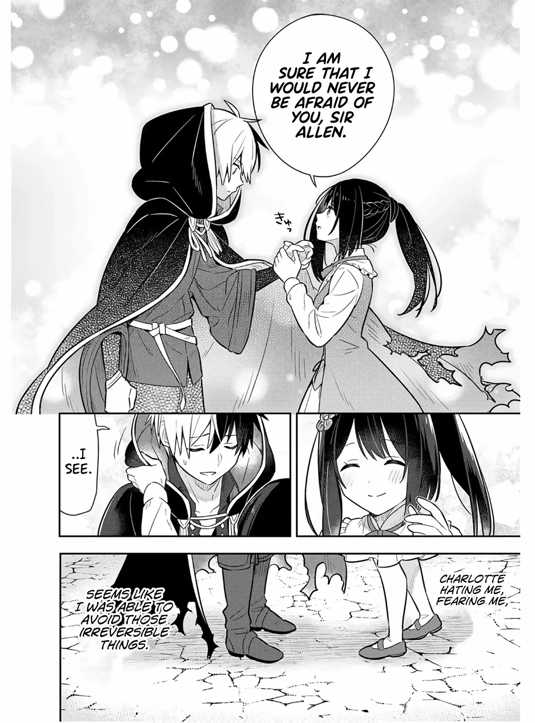 Konyaku Haki Sareta Reijo Wo Hirotta Ore Ga, Ikenai Koto Wo Oshiekomu Oishi Mono Wo Tabesasete Oshare Wo Sasete, Sekaichi Shiawasena Shojo Ni Produce! - Page 16