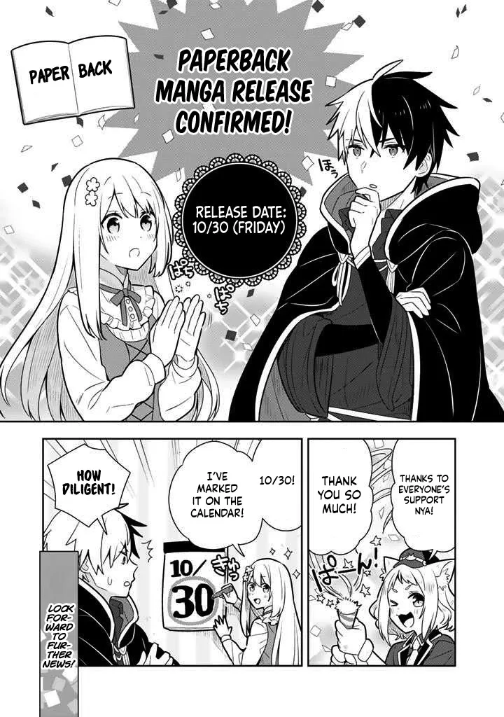 Konyaku Haki Sareta Reijo Wo Hirotta Ore Ga, Ikenai Koto Wo Oshiekomu Oishi Mono Wo Tabesasete Oshare Wo Sasete, Sekaichi Shiawasena Shojo Ni Produce! - Page 19