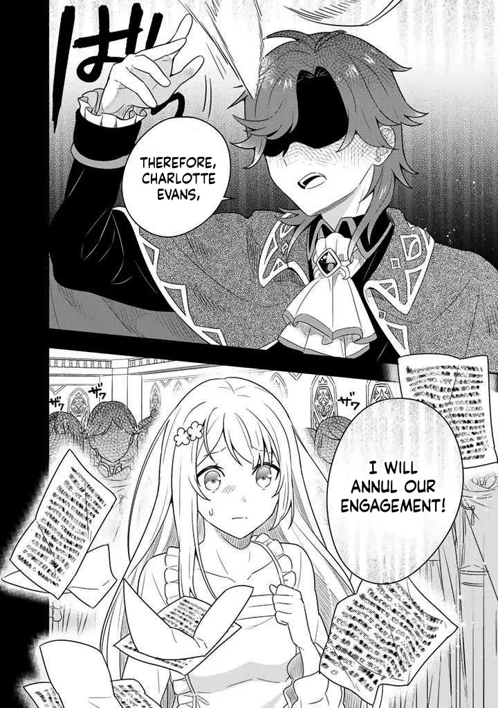 Konyaku Haki Sareta Reijo Wo Hirotta Ore Ga, Ikenai Koto Wo Oshiekomu Oishi Mono Wo Tabesasete Oshare Wo Sasete, Sekaichi Shiawasena Shojo Ni Produce! - Page 5