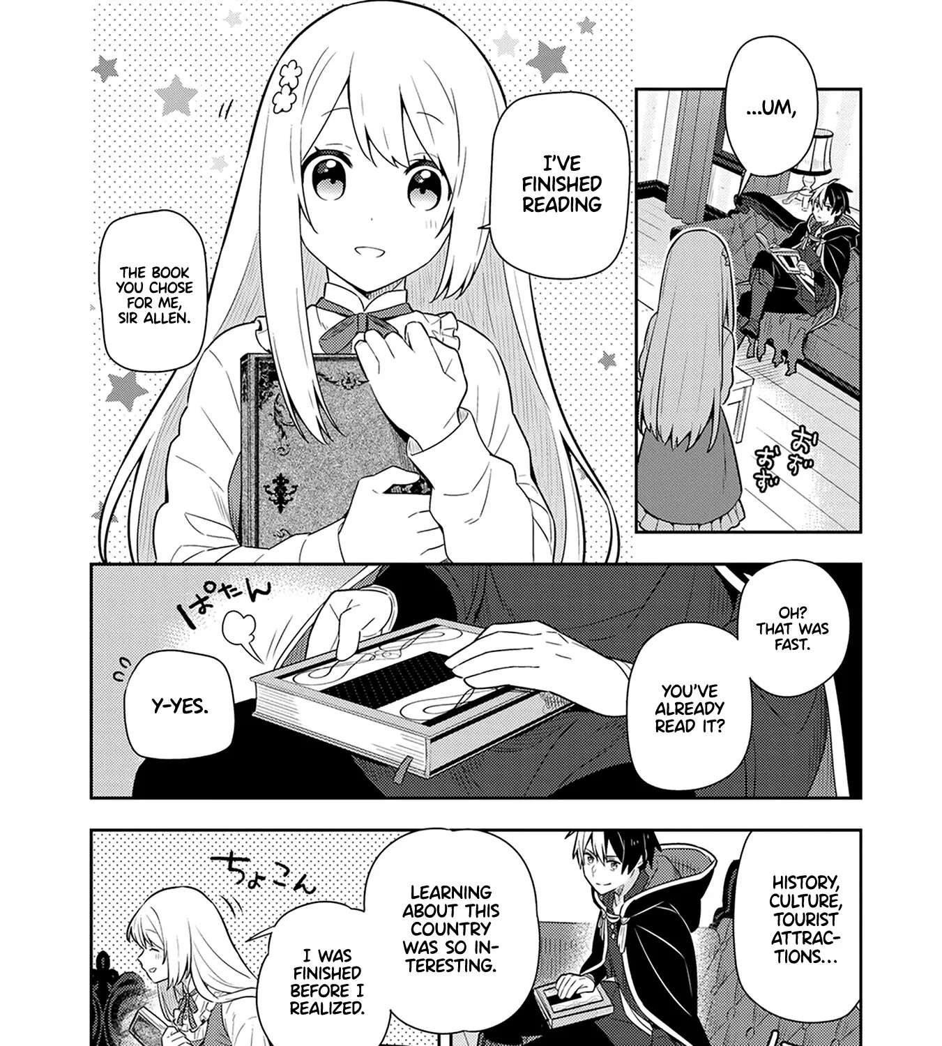 Konyaku Haki Sareta Reijo Wo Hirotta Ore Ga, Ikenai Koto Wo Oshiekomu Oishi Mono Wo Tabesasete Oshare Wo Sasete, Sekaichi Shiawasena Shojo Ni Produce! - Page 2