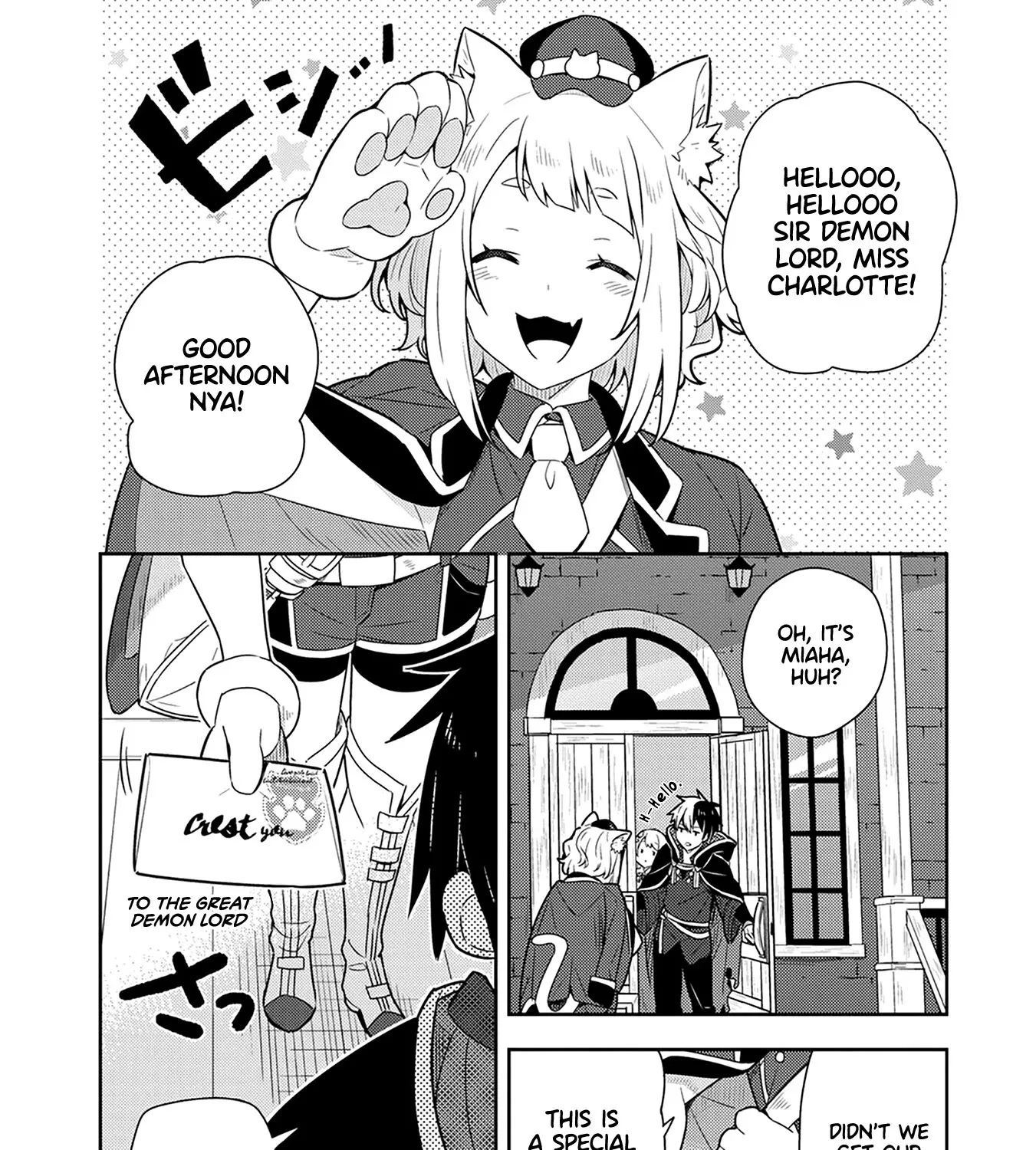 Konyaku Haki Sareta Reijo Wo Hirotta Ore Ga, Ikenai Koto Wo Oshiekomu Oishi Mono Wo Tabesasete Oshare Wo Sasete, Sekaichi Shiawasena Shojo Ni Produce! - Page 22