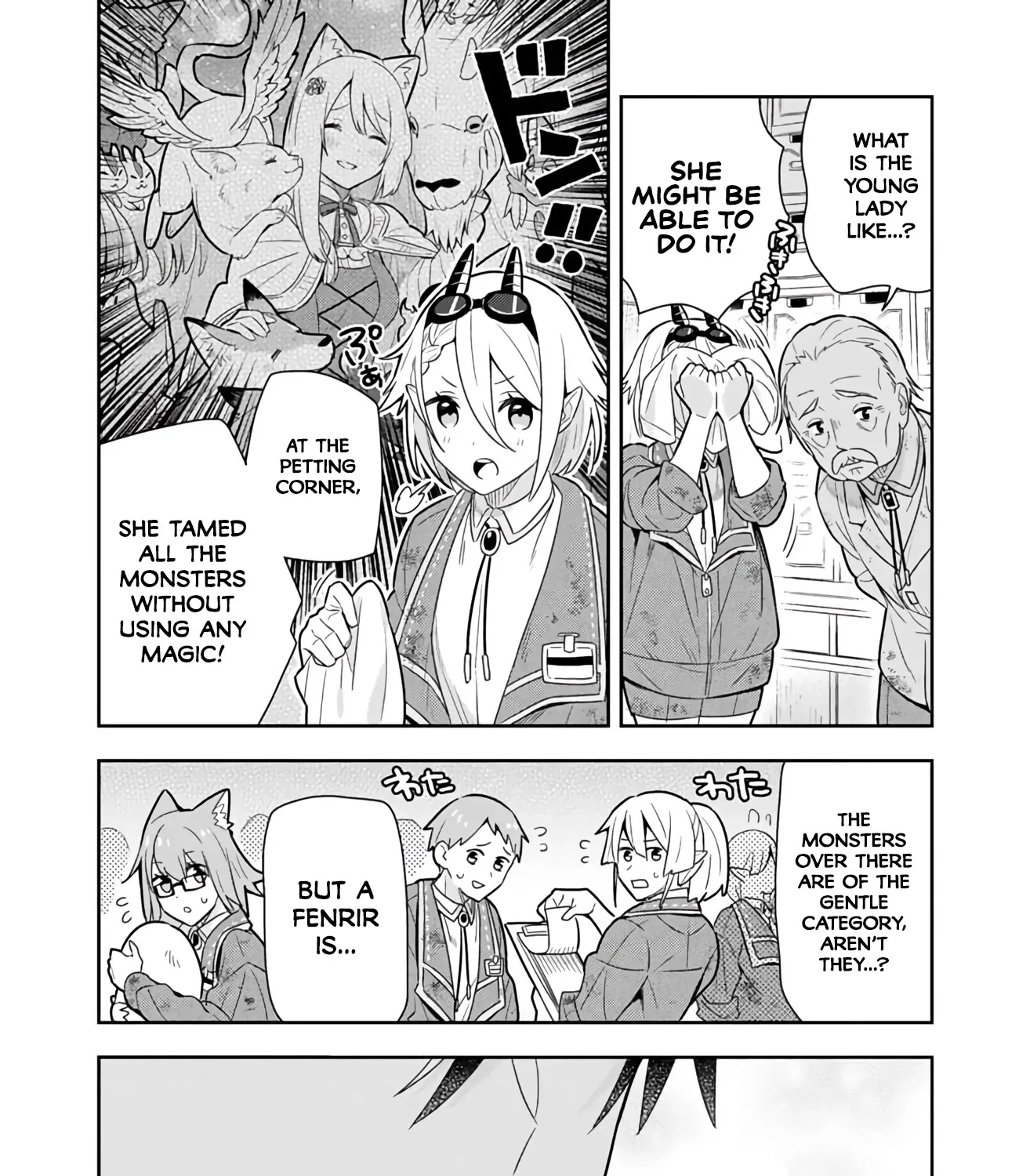 Konyaku Haki Sareta Reijo Wo Hirotta Ore Ga, Ikenai Koto Wo Oshiekomu Oishi Mono Wo Tabesasete Oshare Wo Sasete, Sekaichi Shiawasena Shojo Ni Produce! - Page 23