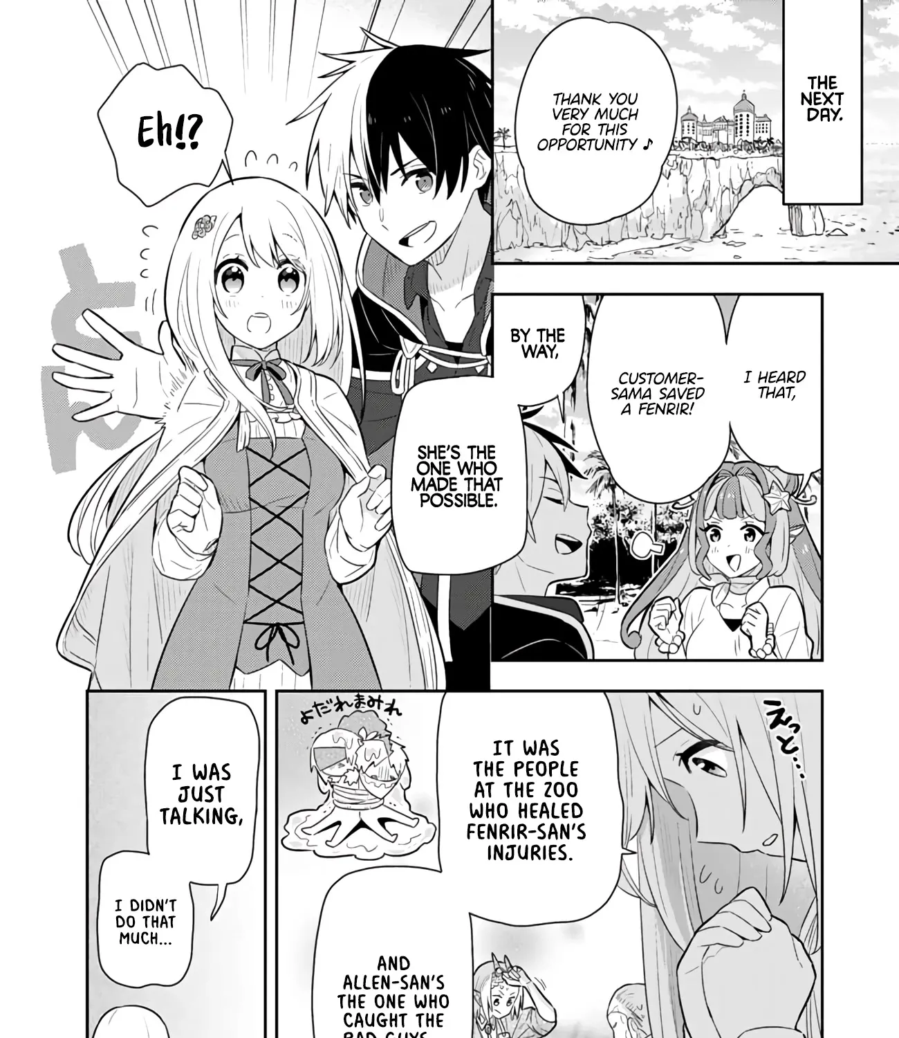 Konyaku Haki Sareta Reijo Wo Hirotta Ore Ga, Ikenai Koto Wo Oshiekomu Oishi Mono Wo Tabesasete Oshare Wo Sasete, Sekaichi Shiawasena Shojo Ni Produce! - Page 11