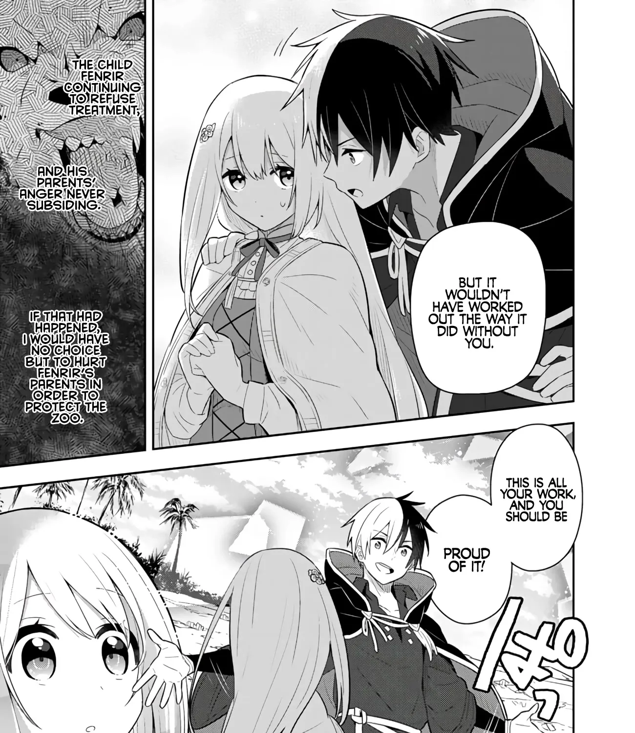 Konyaku Haki Sareta Reijo Wo Hirotta Ore Ga, Ikenai Koto Wo Oshiekomu Oishi Mono Wo Tabesasete Oshare Wo Sasete, Sekaichi Shiawasena Shojo Ni Produce! - Page 13