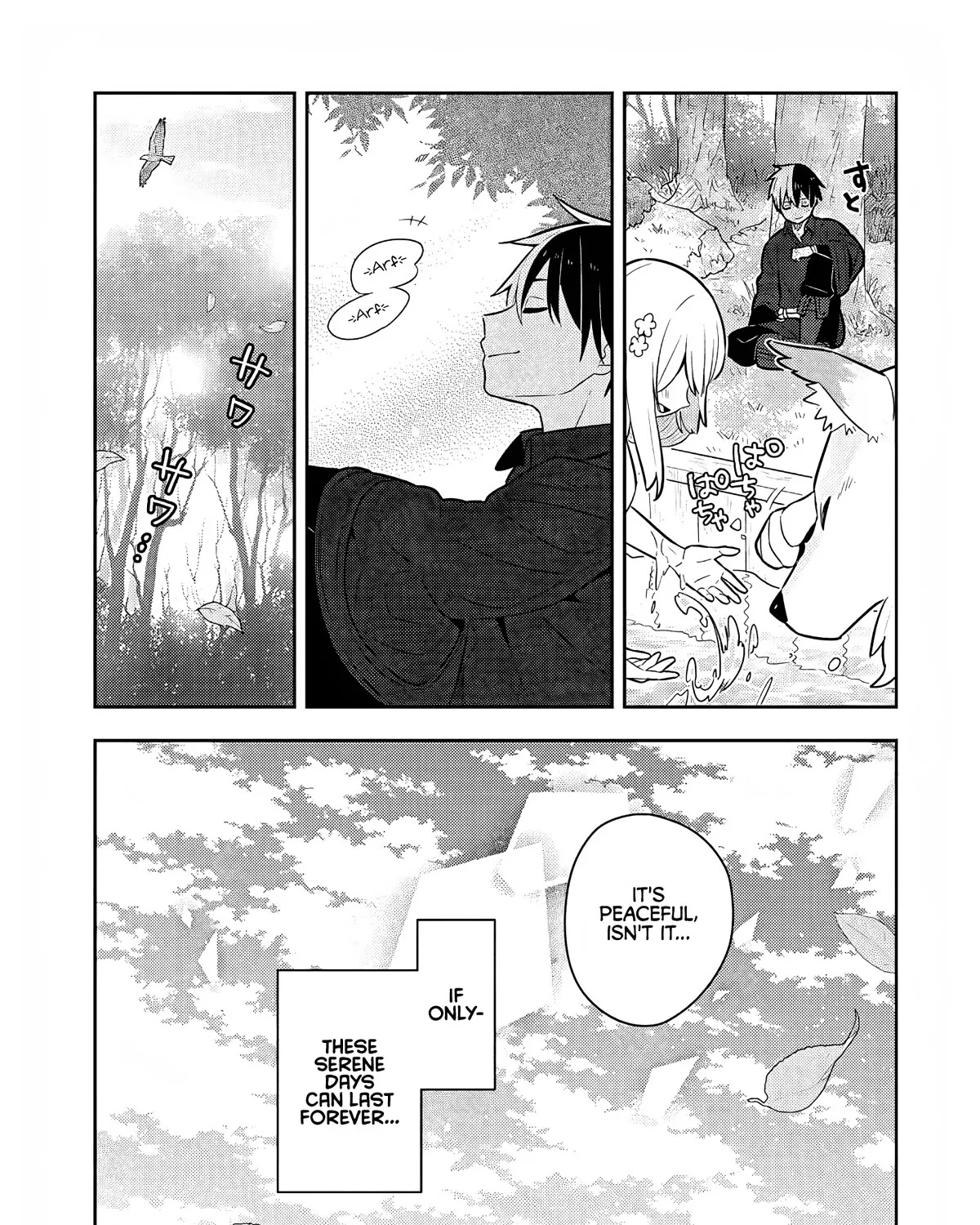 Konyaku Haki Sareta Reijo Wo Hirotta Ore Ga, Ikenai Koto Wo Oshiekomu Oishi Mono Wo Tabesasete Oshare Wo Sasete, Sekaichi Shiawasena Shojo Ni Produce! - Page 23