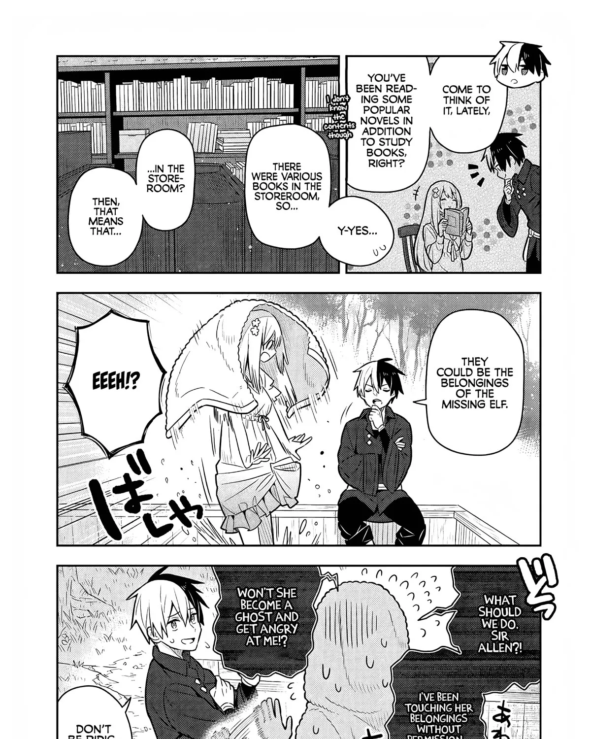 Konyaku Haki Sareta Reijo Wo Hirotta Ore Ga, Ikenai Koto Wo Oshiekomu Oishi Mono Wo Tabesasete Oshare Wo Sasete, Sekaichi Shiawasena Shojo Ni Produce! - Page 17