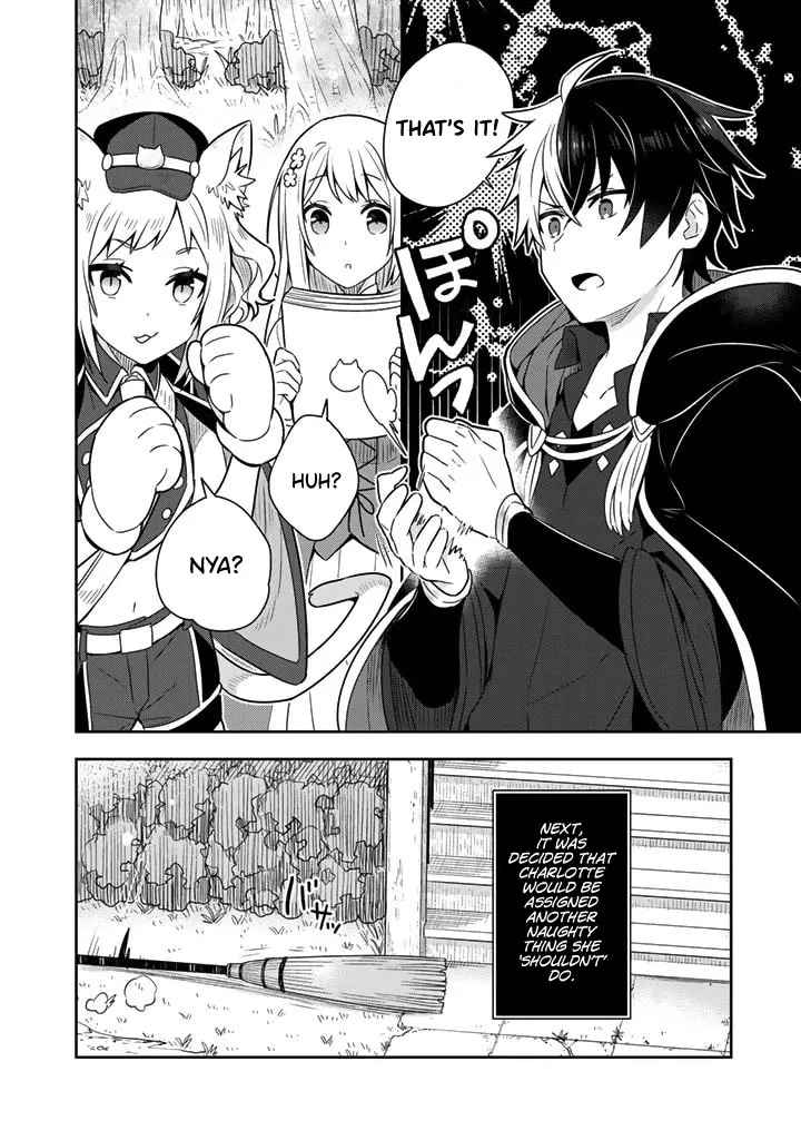 Konyaku Haki Sareta Reijo Wo Hirotta Ore Ga, Ikenai Koto Wo Oshiekomu Oishi Mono Wo Tabesasete Oshare Wo Sasete, Sekaichi Shiawasena Shojo Ni Produce! - Page 13