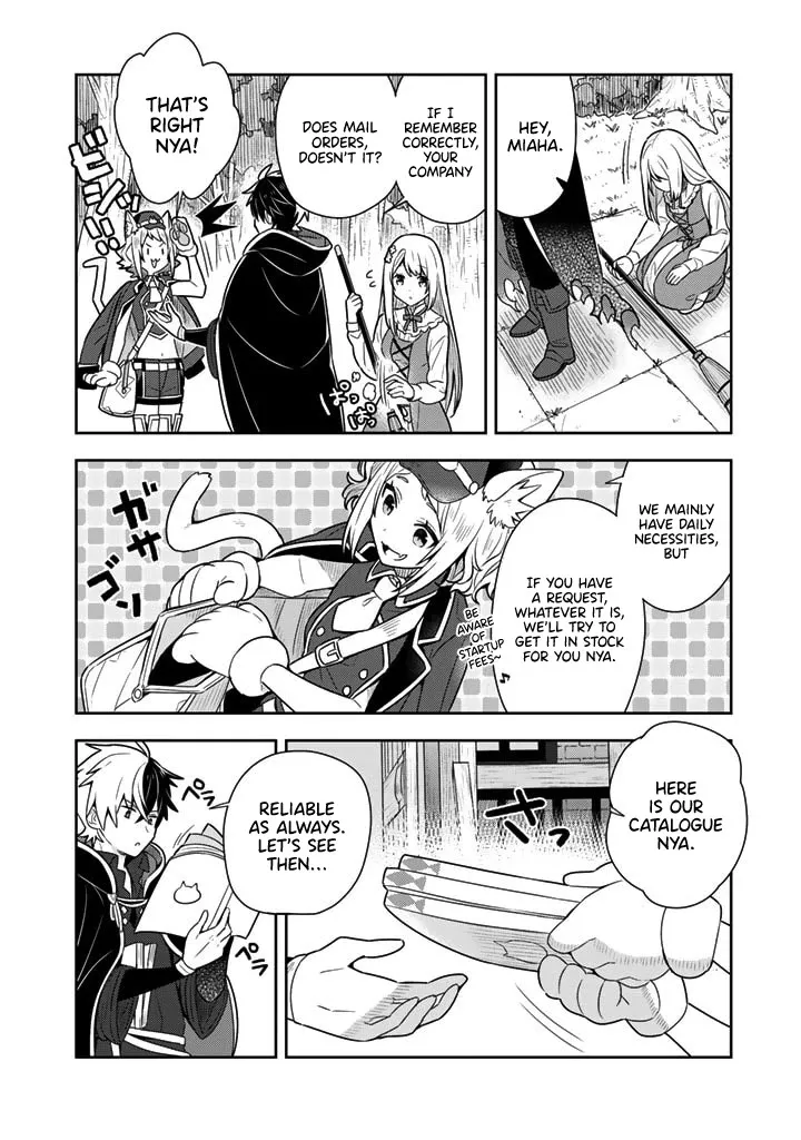 Konyaku Haki Sareta Reijo Wo Hirotta Ore Ga, Ikenai Koto Wo Oshiekomu Oishi Mono Wo Tabesasete Oshare Wo Sasete, Sekaichi Shiawasena Shojo Ni Produce! - Page 7